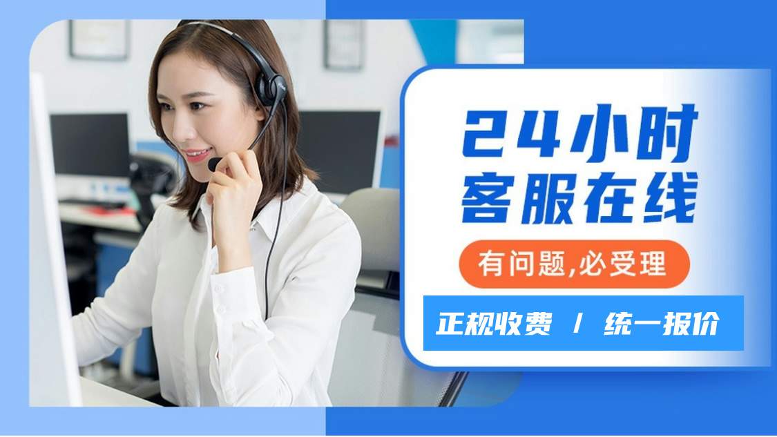 2025澳門與香港今晚必開一肖,7777788888精準(zhǔn)一肖