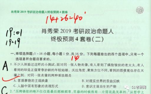 漓江文學獎得主哽咽回憶過世女友,全面釋義、解釋與落實-謹防虛假鼓吹危害 漓江文學獎得主哽咽回憶過世女友,全面釋義、解釋與落實-謹防虛假鼓吹危害