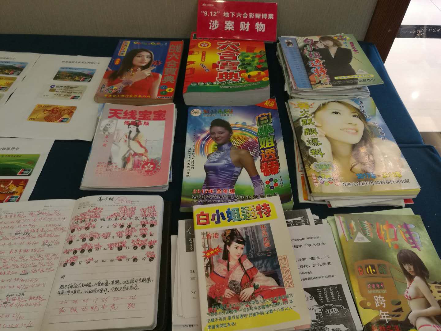從“輸血”到“造血”，電商平臺激活就業(yè)新生態(tài)|界面新聞 · 科技