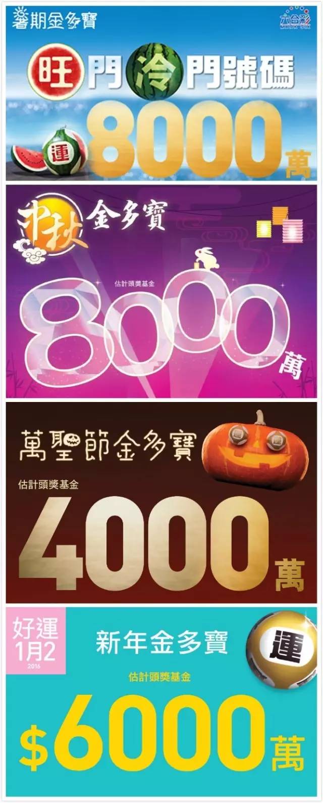 猝不及防的周末到河北和杜絕虛假誘導(dǎo)鏈,精選解析、解釋與落實(shí)